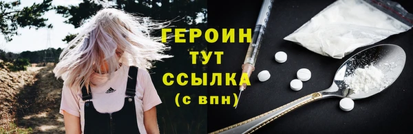 стафф Приозерск