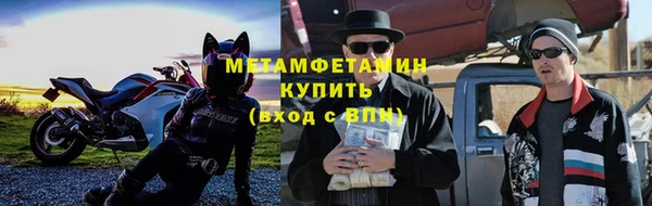 прущие крисы Костерёво