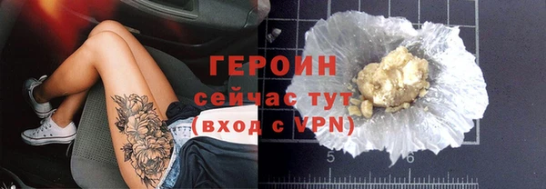 хмурый Корсаков