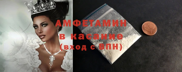 хмурый Корсаков