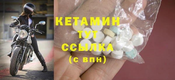 хмурый Корсаков