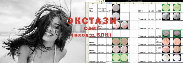 прущие крисы Костерёво