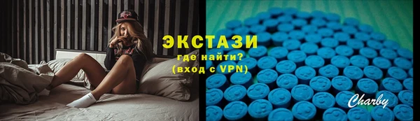 хмурый Корсаков