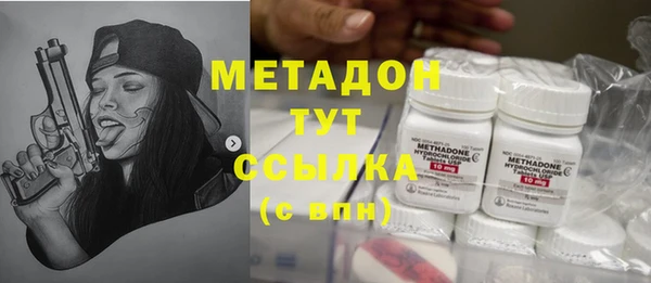 хмурый Корсаков