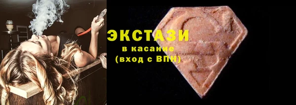 прущие крисы Костерёво