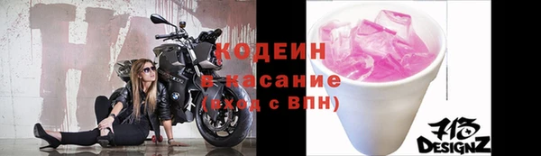 mix Коряжма
