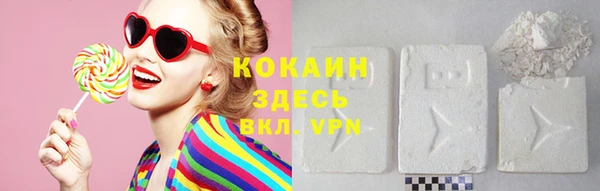 прущие крисы Костерёво