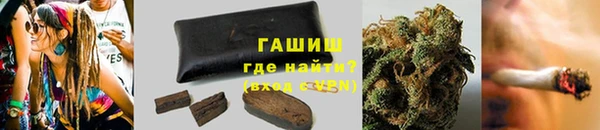 хмурый Корсаков