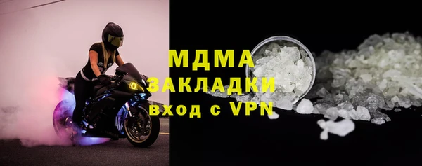 прущие крисы Костерёво
