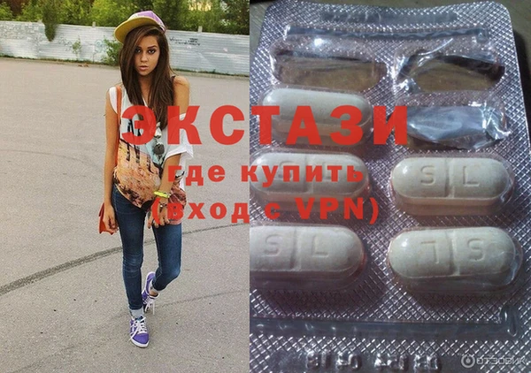 прущие крисы Костерёво
