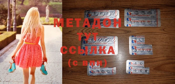 стафф Приозерск