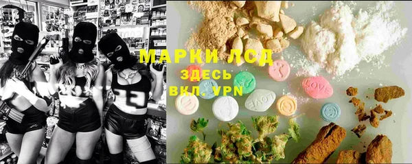 mix Коряжма