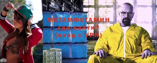mix Коряжма