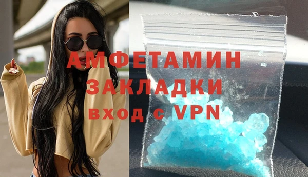 mix Коряжма