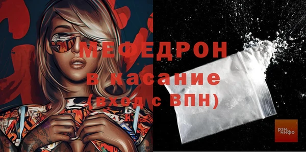 хмурый Корсаков