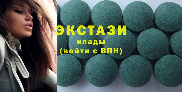 прущие крисы Костерёво