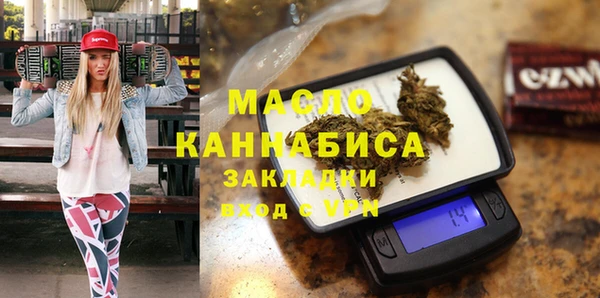 прущие крисы Костерёво