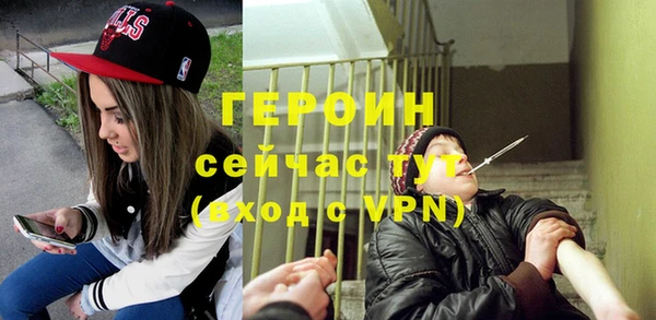 хмурый Корсаков