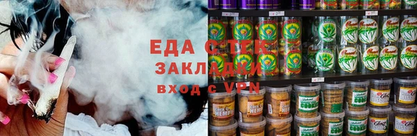 mix Коряжма
