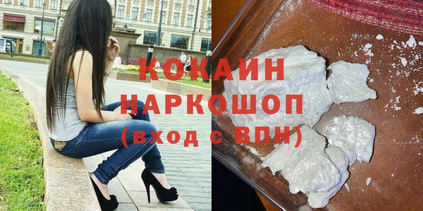 mix Коряжма