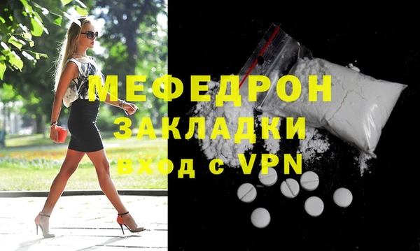 mix Коряжма