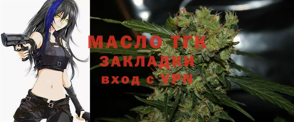 mix Коряжма