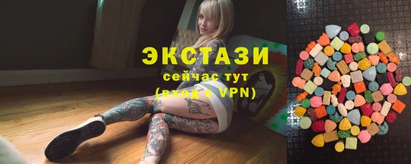 хмурый Корсаков