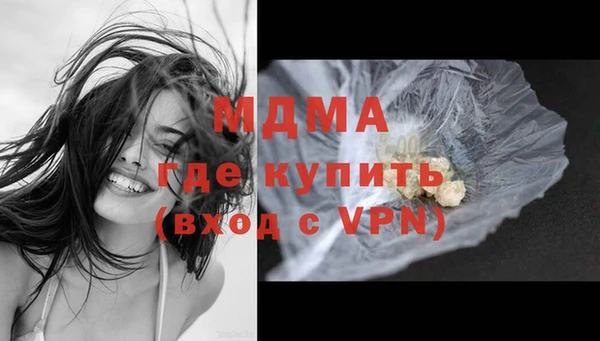 mix Коряжма