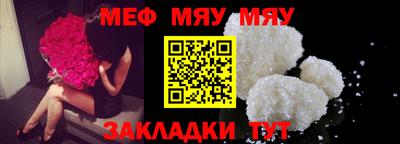 бутик Азнакаево