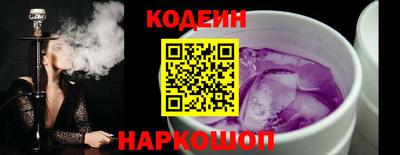 мяу мяу мука Абакан