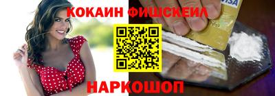 дурь Абинск