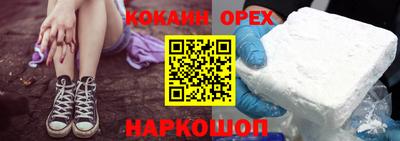 дурь Абинск