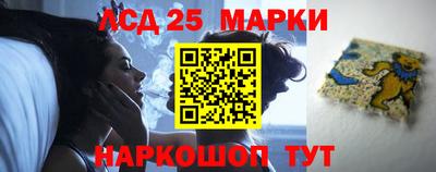 Альфа ПВП Абакан