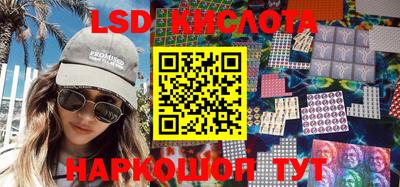 прущая мука Абинск