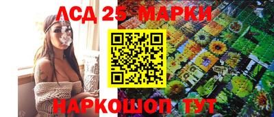 мяу мяу мука Абакан
