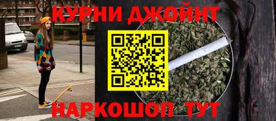 винт Азнакаево