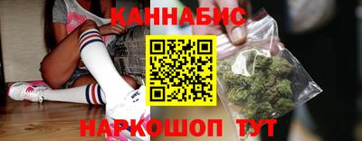 бутик Азнакаево