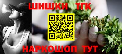 мяу мяу мука Абакан