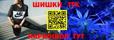 бутик Азнакаево