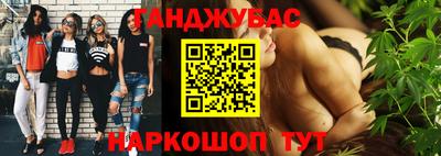 Альфа ПВП Абакан