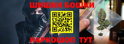 бутик Азнакаево