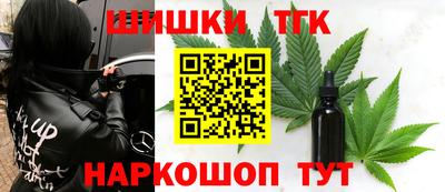 Альфа ПВП Абакан