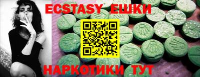 дурь Абинск