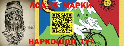 дурь Абинск