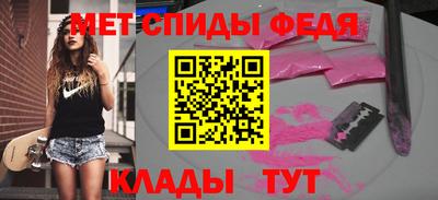 бутик Азнакаево