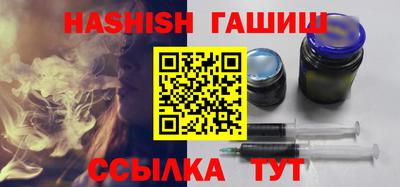 мяу мяу мука Абакан