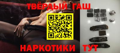 Альфа ПВП Абакан