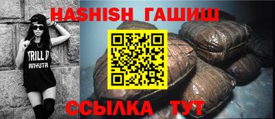 дурь Абинск