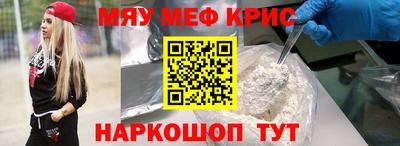 бутик Азнакаево