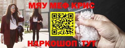 бутик Азнакаево